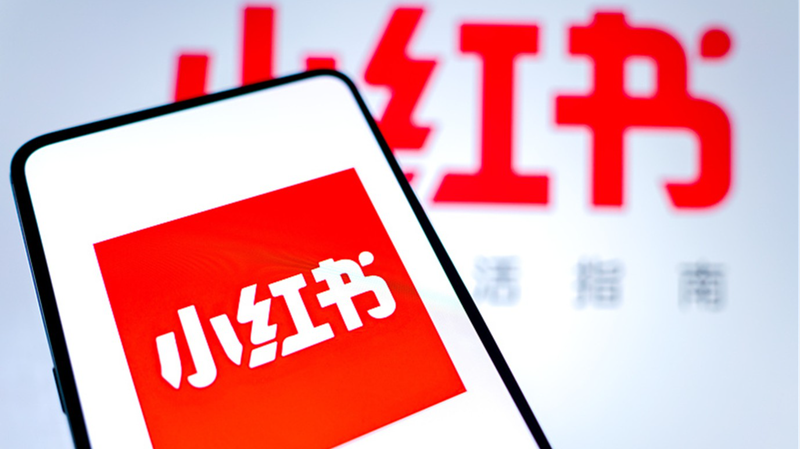 Taiwan_s_Xiaohongshu_Ban_Sparks_Cross_Strait_Debate - Khabar Asia Taiwan_s_Xiaohongshu_Ban_Sparks_Cross_Strait_Debate