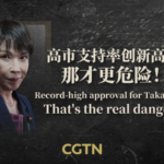 Takaichi_Cabinet_s_Approval_Surge_Sparks_Regional_Concerns_in_2025 video poster