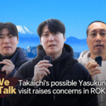Takaichi_s_Potential_Yasukuni_Visit_Sparks_Regional_Tensions video poster