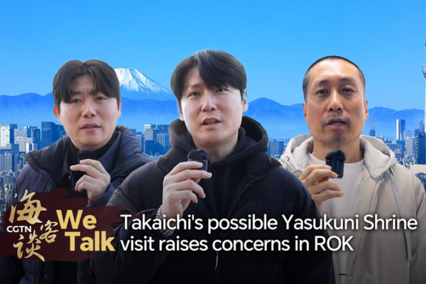 Takaichi_s_Potential_Yasukuni_Visit_Sparks_Regional_Tensions video poster