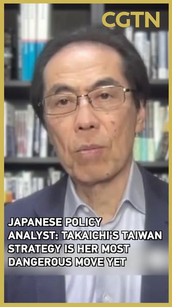 Takaichi_s_Taiwan_Strategy_Sparks_Regional_Tension_Concerns