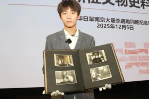 Teen_Donates_Key_Evidence_of_Nanjing_Massacre_War_Crimes