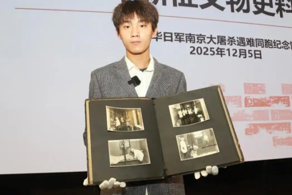 Teen_Donates_Key_Evidence_of_Nanjing_Massacre_War_Crimes