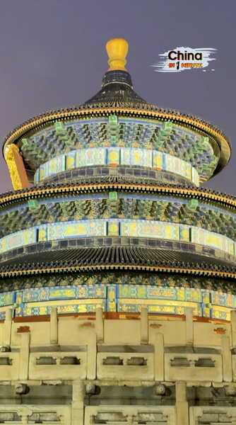 Temple_of_Heaven_Illuminates_History_Through_Modern_Nightscapes video poster