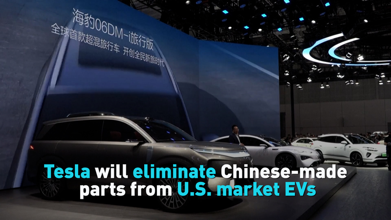 Tesla_Shifts_Supply_Chains_Amid_U_S__China_Trade_Tensions_poster - Khabar Asia Tesla_Shifts_Supply_Chains_Amid_U_S__China_Trade_Tensions video poster
