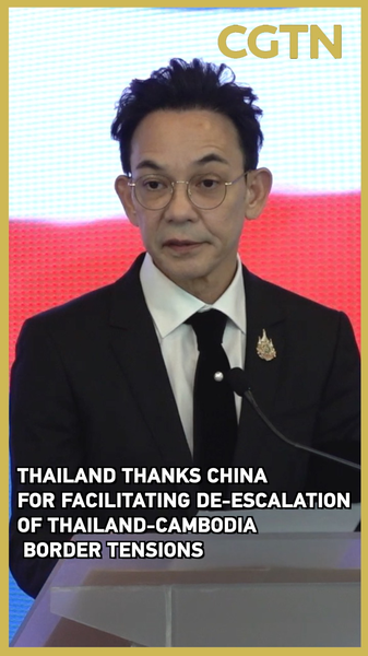 Thailand_Praises_China_s_Role_in_Easing_Cambodia_Border_Tensions video poster