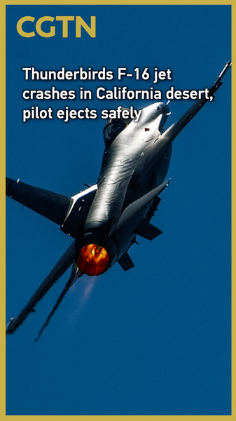 Thunderbirds_F_16_Crash_in_California_Desert__Pilot_Safe__Probe_Underway video poster