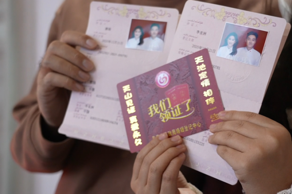 Tianchi_Lake_Winter_Festival_Blends_Romance_and_Adventure_in_Xinjiang video poster