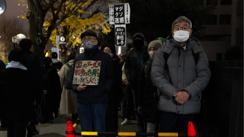 Tokyo_Protests_Demand_Retraction_of_PM_Takaichi_s_Taiwan_Remarks