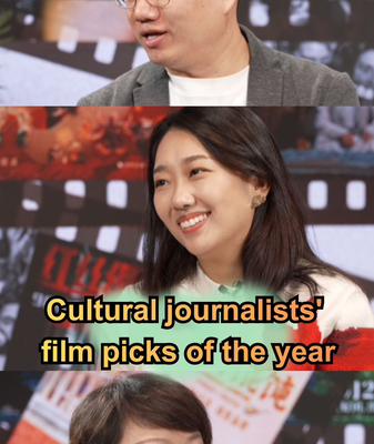 Top_Films_of_2025__Cultural_Reporters_Highlight_Cinematic_Diversity video poster