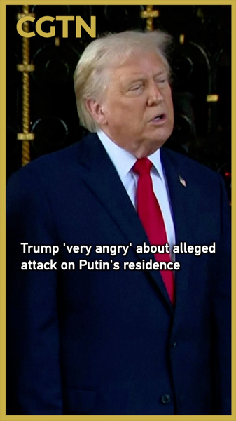 Trump_Voices_Fury_Over_Alleged_Drone_Attack_on_Putin_s_Residence video poster