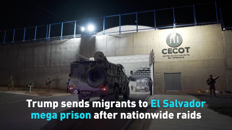 Trump_s_2025_Immigration_Crackdown__Raids_and_El_Salvador_Mega_Prison_poster - Khabar Asia Trump_s_2025_Immigration_Crackdown__Raids_and_El_Salvador_Mega_Prison video poster