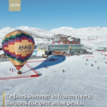 Altay’s Winter Thrills: Where Snow Meets Adventure in Xinjiang video poster