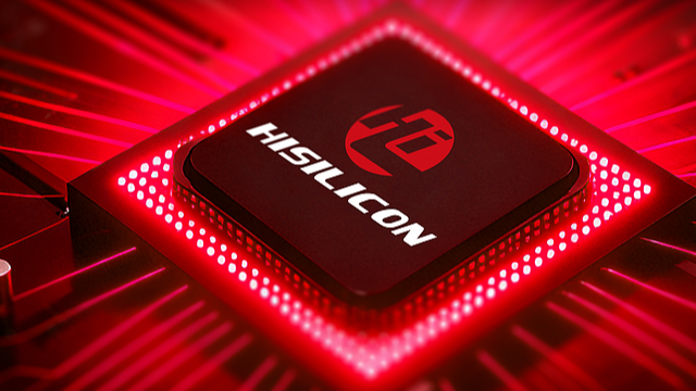 US_Delays_China_Chip_Tariffs_Until_2027_Amid_Trade_Truce_Efforts