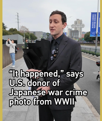 US_Donor_Urges_Japan_to_Confront_WWII_Atrocities_in_Nanjing_Visit video poster
