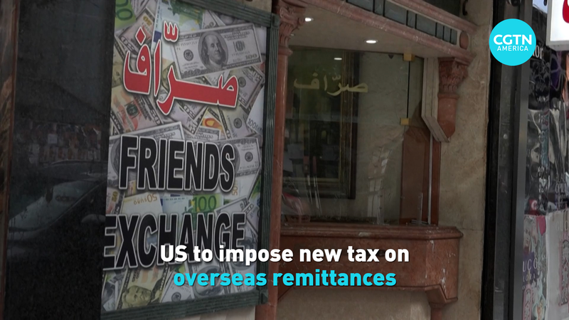 US_to_Levy_1__Tax_on_Overseas_Remittances_Starting_2026 - Khabar Asia US_to_Levy_1__Tax_on_Overseas_Remittances_Starting_2026
