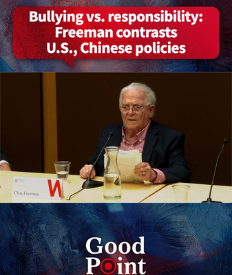 U_S__China_Diplomacy__Bullying_vs__Responsibility_in_2025 video poster