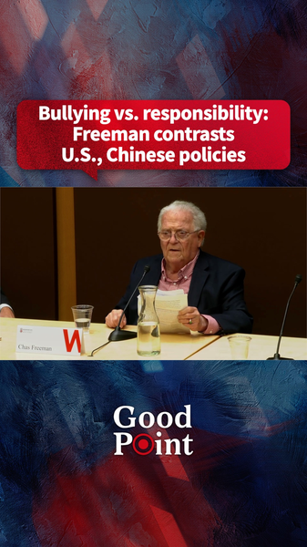 U_S__China_Diplomacy__Bullying_vs__Responsibility_in_2025 video poster