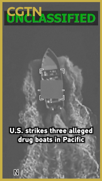 U_S__Conducts_Pacific_Strikes_on_Alleged_Drug_Trafficking_Vessels video poster