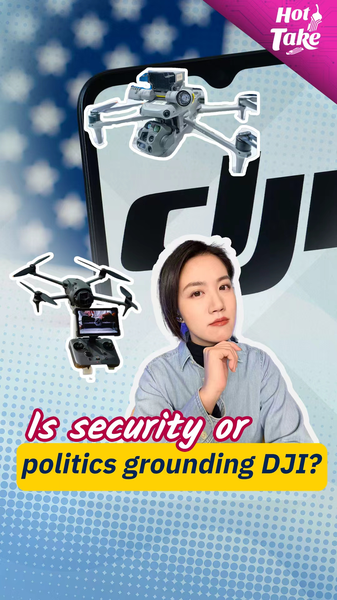 U_S__FCC_Targets_DJI_Drones__Security_Concerns_or_Trade_Barriers_ video poster