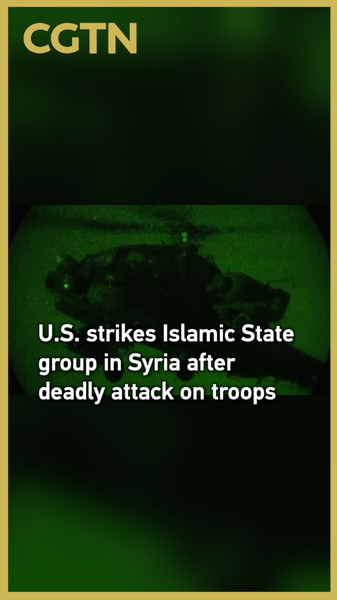 U_S__Launches_Retaliatory_Strikes_Against_ISIS_in_Syria video poster