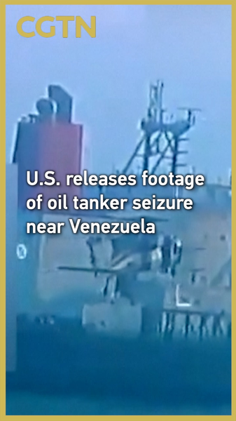 U_S__Releases_Footage_of_Venezuelan_Oil_Tanker_Seizure_in_2025_poster - Khabar Asia U_S__Releases_Footage_of_Venezuelan_Oil_Tanker_Seizure_in_2025 video poster