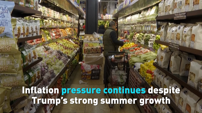 U_S__Summer_Growth_Fuels_Inflation_Debate_Amid_Trump_Policy_Push video poster