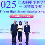 U_S__and_China_Teens_Shine_at_2025_Yau_Science_Awards - Khabar Asia U_S__and_China_Teens_Shine_at_2025_Yau_Science_Awards