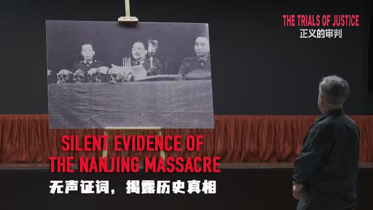 Unearthing_Justice__How_Evidence_from_Nanjing_Massacre_Secured_Historic_Verdicts video poster