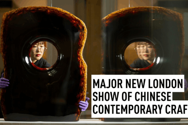 V_A_Showcases_Groundbreaking_Chinese_Contemporary_Craft_Exhibition video poster