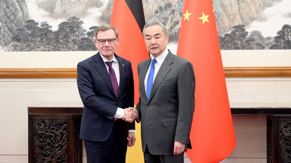 Wang_Yi_Calls_for_Stronger_China_Germany_Ties_Amid_Global_Challenges