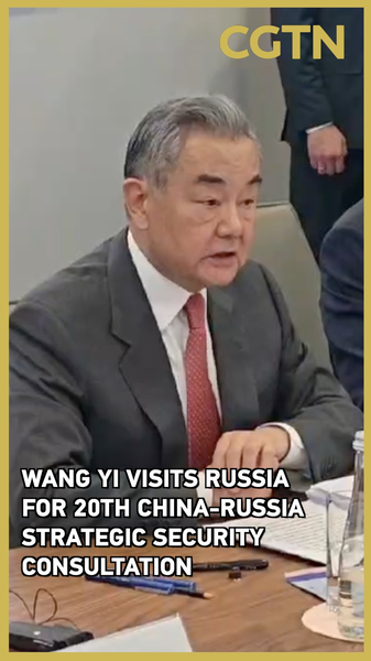 Wang_Yi__Russia_Strengthen_Strategic_Ties_Amid_Regional_Tensions video poster