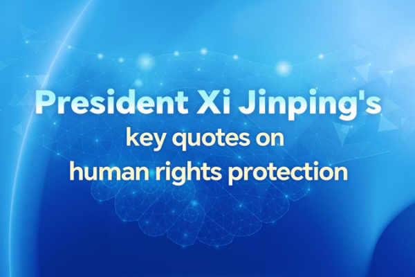 Xi_Jinping_Highlights_China_s_Human_Rights_Progress_Ahead_of_2025_Observance