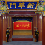 Xi_Jinping_Outlines_Vision_for_China_s_15th_Five_Year_Plan_in_2026_New_Year_Address