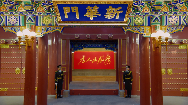 Xi_Jinping_Outlines_Vision_for_China_s_15th_Five_Year_Plan_in_2026_New_Year_Address