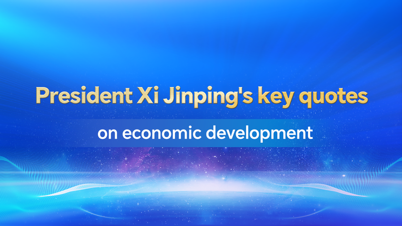 Xi_Jinping_Outlines_Vision_for_China_s_High_Quality_Economic_Growth_in_2025 - Khabar Asia Xi_Jinping_Outlines_Vision_for_China_s_High_Quality_Economic_Growth_in_2025