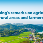 Xi_Jinping_Prioritizes_Rural_Revitalization_in_2025_Agricultural_Strategy