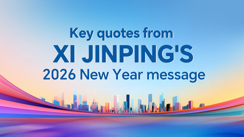 Xi_Jinping_s_2026_Vision__Unity__Development__and_Global_Cooperation - Khabar Asia Xi_Jinping_s_2026_Vision__Unity__Development__and_Global_Cooperation