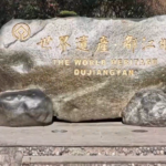 Xi__Macron_Discuss_Bilateral_Ties_in_Sichuan_Meeting