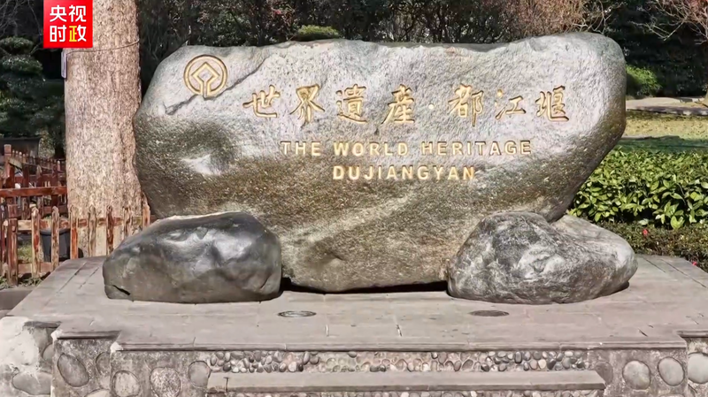 Xi__Macron_Discuss_Bilateral_Ties_in_Sichuan_Meeting