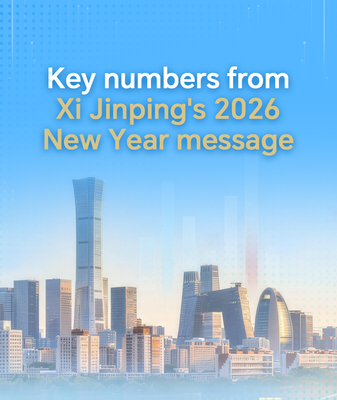 Xi_s_2026_Vision__China_s_Growth___Social_Reforms_Take_Center_Stage video poster