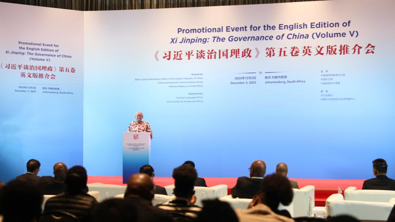 Xi_s_Governance_Volume_V_Sparks_Global_South_Dialogue_in_Johannesburg - Khabar Asia Xi_s_Governance_Volume_V_Sparks_Global_South_Dialogue_in_Johannesburg