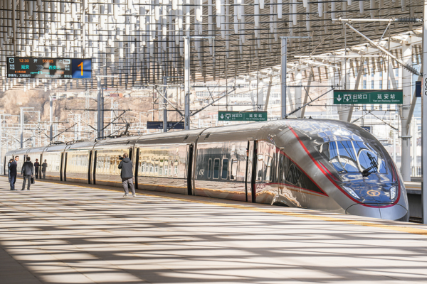 Xiyan_High_Speed_Railway_Launches__Boosting_Northwest_China_s_Growth video poster