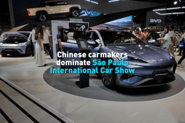 Chinese Carmakers Steal Spotlight at São Paulo Auto Show 2025 video poster