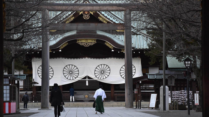 Yasukuni_Shrine_Visits_Strain_Japan_s_Regional_Ties_in_2025