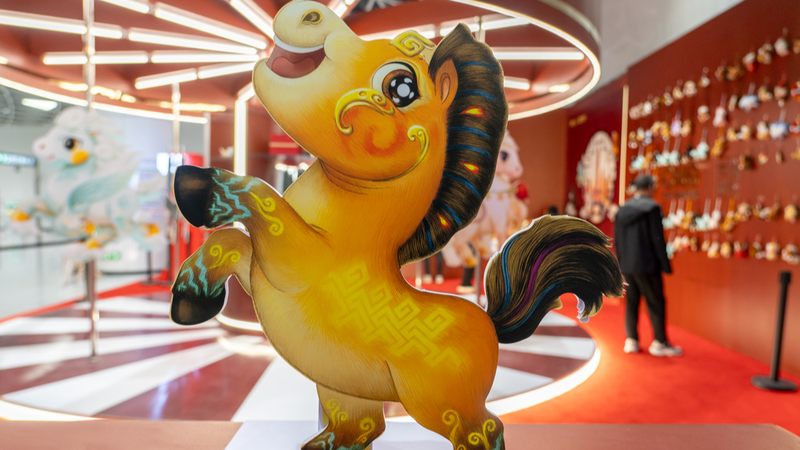 Year_of_the_Horse_Gala_Store_Debuts_in_Shenzhen_Metro_Ahead_of_2026_Festivities