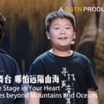 Young_Theater_Prodigy_Qin_Qichen_Embodies_China_s_Dream_Chasing_Generation video poster