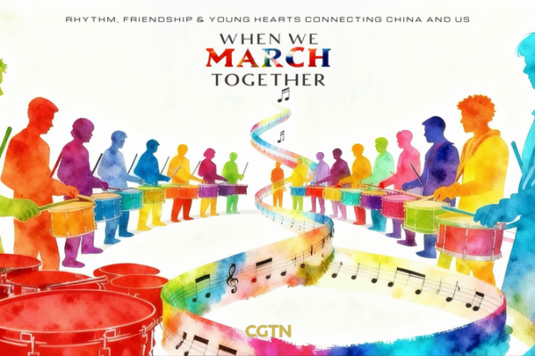 Youth_Music_Exchange_Bridges_China_U_S__Ties_in_New_2026_Documentary