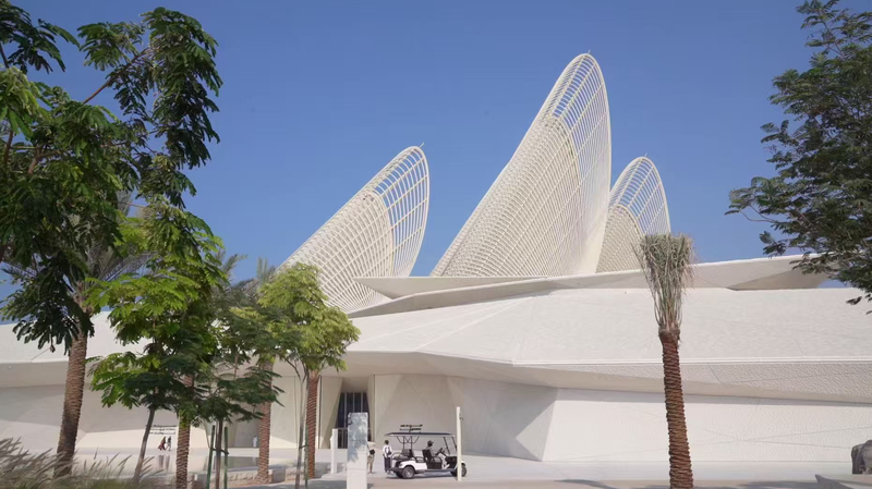 Zayed_National_Museum_Opens_in_Abu_Dhabi__A_Fusion_of_Heritage___Innovation_poster - Khabar Asia Zayed_National_Museum_Opens_in_Abu_Dhabi__A_Fusion_of_Heritage___Innovation video poster