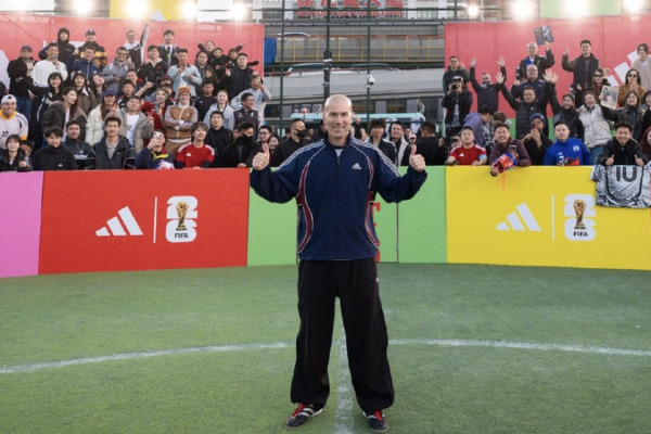 Zinedine_Zidane_Kicks_Off_China_Tour_with_Football_and_Cultural_Exchange video poster